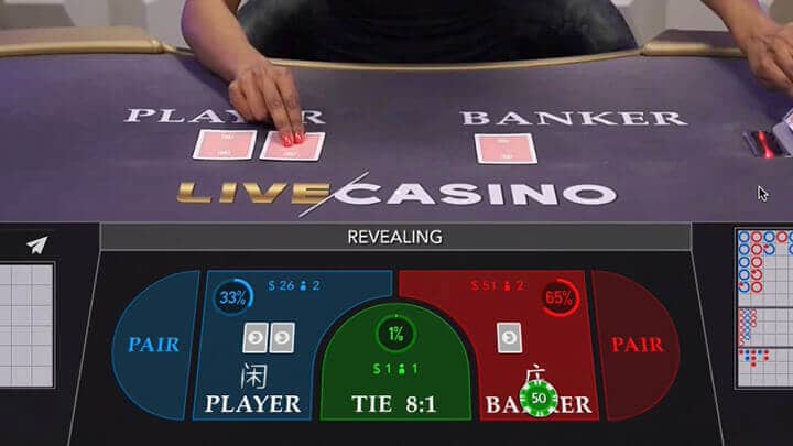 live-casino screenshot active